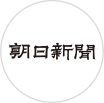 Asahi Shinbun